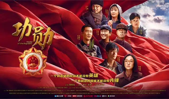动漫作品资料库等高线主视觉图层一